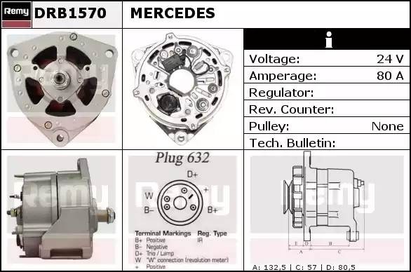 Генератор DRB1570 DELCO REMY
