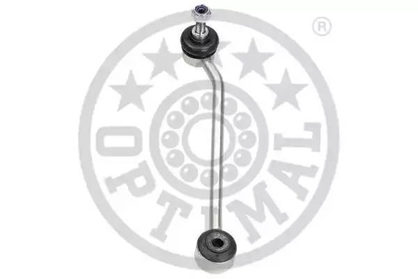 Подвеска, стабилизатор G7508 OPTIMAL