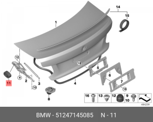 Отбойник крышки багажника 51 24 7 145 085 BMW