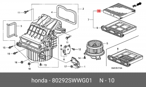 Фильтр, воздух во внутренном пространстве 80292-SWW-G01 HONDA