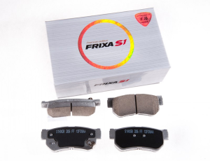 Колодки тормозные дисковые S1HXGR FRIXA