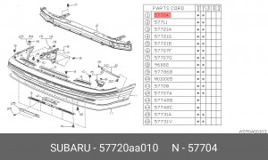 Буфер 57720AA010 SUBARU