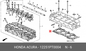 Прокладка, головка цилиндра 12251PT0004 HONDA