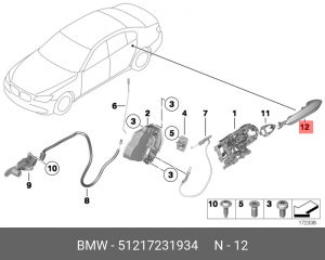 Ручка двери наружная 51 21 7 231 934 BMW