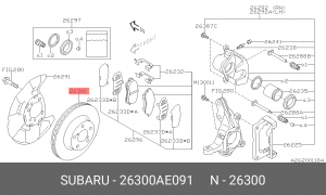 Тормозной диск 26300AE091 SUBARU