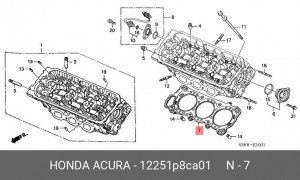 Прокладка, головка цилиндра 12251P8CA01 HONDA