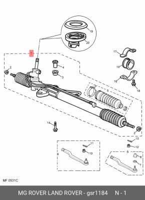 Рулевой механизм GSR1184 MG ROVER LAND ROVER