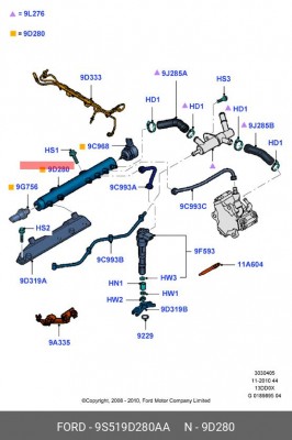 Распределительный трубопровод, топливо 9S51-9D280-AA FORD