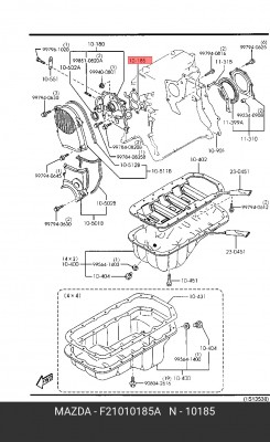 Прокладка, выпускной трубопровод F21010185A MAZDA