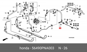 Датчик давления масла 56490PNA003 HONDA