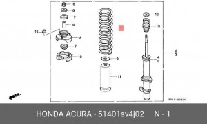Пружина подвески 51401SV4J02 HONDA