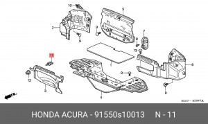Деталь 91550S10013 HONDA