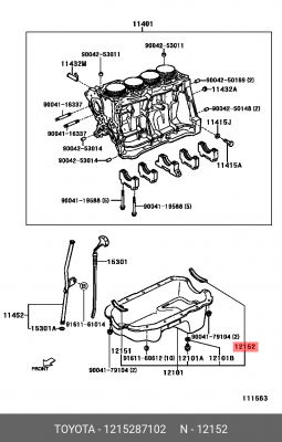 Прокладка, маслянная ванна 12152-87102 DAIHATSU
