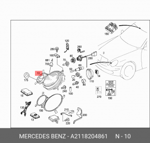 Фара головного света A2118204861 MERCEDES BENZ