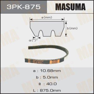 Ремень приводной 3PK-875 MASUMA