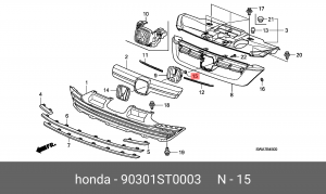 Деталь 90301ST0003 HONDA