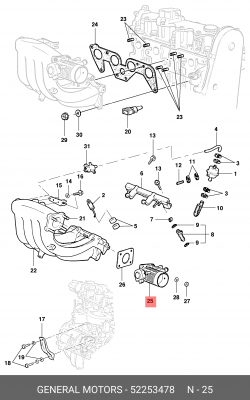 Патрубок дроссельной заслонки 52253478 GENERAL MOTORS