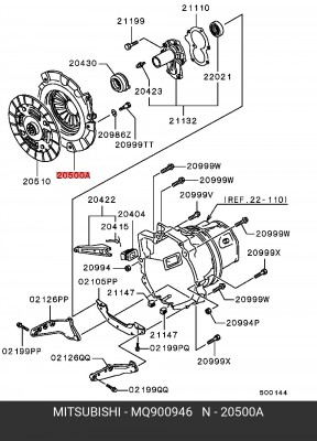 Крышка картера сцепления MQ900946 MITSUBISHI
