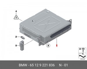 Головное устройство 65129221836 BMW