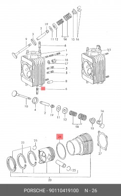 Уплотняющее кольцо 90110419100 PORSCHE