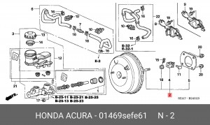 Усилитель тормозной системы 01469SEFE61 HONDA