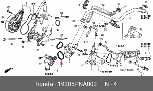 Прокладка, выпускной трубопровод 19305PNA003 HONDA