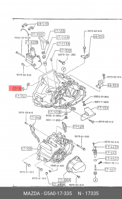 Уплотняющее кольцо, ступенчатая коробка передач G5A0-17-335 MAZDA