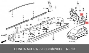 Деталь 90308SB2003 HONDA