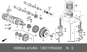 Кольца поршневые (комплект) 13011PEA003 HONDA
