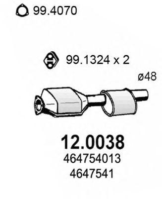 Катализатор 120038 ASSO
