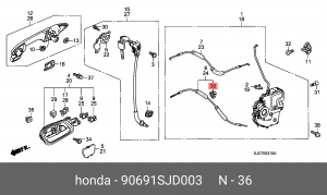 Деталь 90691SJD003 HONDA