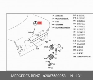 Эмблема A 208 758 00 58 MERCEDES BENZ