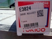 Амортизатор подвески E3824 TOKICO