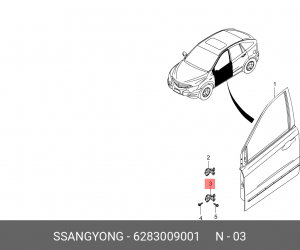 Петля - шарнир открывания двери 6283009001 SSANG YONG