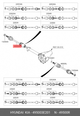 Вал привода колеса в сборе с ШРУСами 495003E201 HYUNDAI KIA