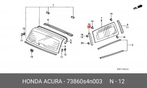 Деталь 73860S4N003 HONDA