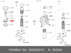 Опора амортизационной стойки 5533038101 HYUNDAI KIA
