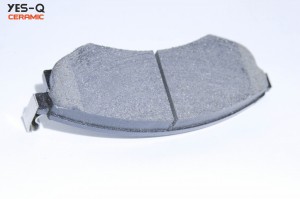 Колодки тормозные дисковые ESD7017 YES Q