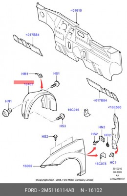 Подкрылок 2M51-16114-AB FORD