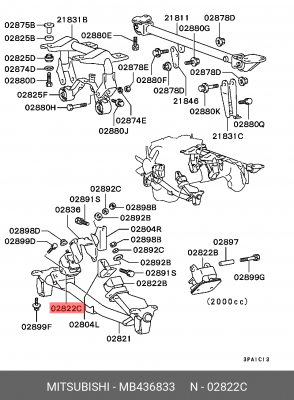 Траверса крепления двигателя MB436833 MITSUBISHI