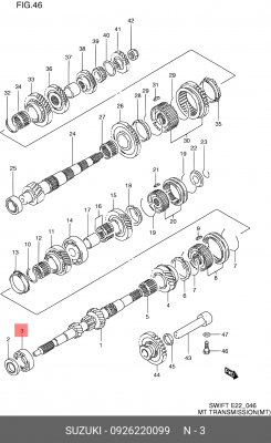 Подшипник КПП 0926220099 SUZUKI