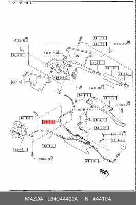 Трос, стояночная тормозная система LB40-44-420A MAZDA