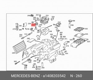 Электромотор привода стеклоочистителя A 140 820 35 42 MERCEDES BENZ