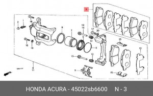 Комплект тормозных колодок, диско 45022SB6600 HONDA