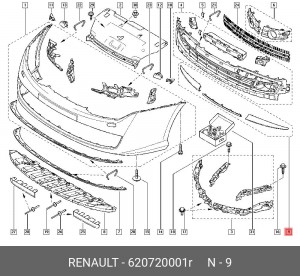 Накладка бампера 620720001R RENAULT