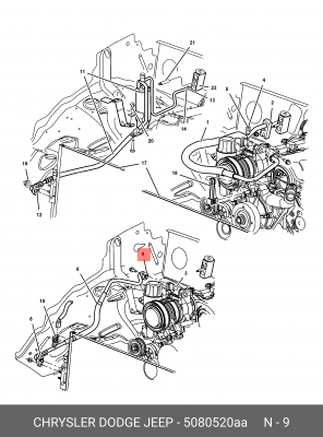 Комплект уплотнительных колец 5080 520AA CHRYSLER