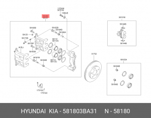 Тормозной суппорт 581803BA31 HYUNDAI KIA