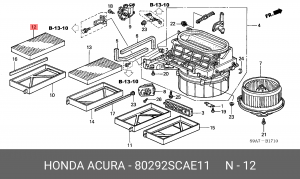Фильтр, воздух во внутренном пространстве 80292-SCA-E11 HONDA