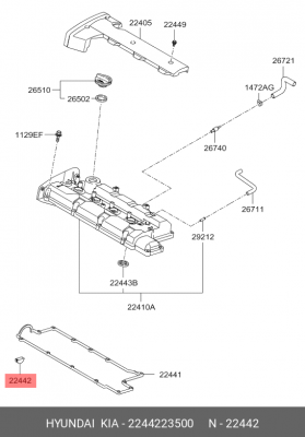 Комплект прокладок, крышка головки цилиндра 2244223500 HYUNDAI KIA
