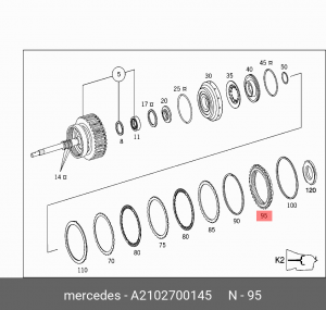 Деталь A 210 270 01 45 MERCEDES BENZ